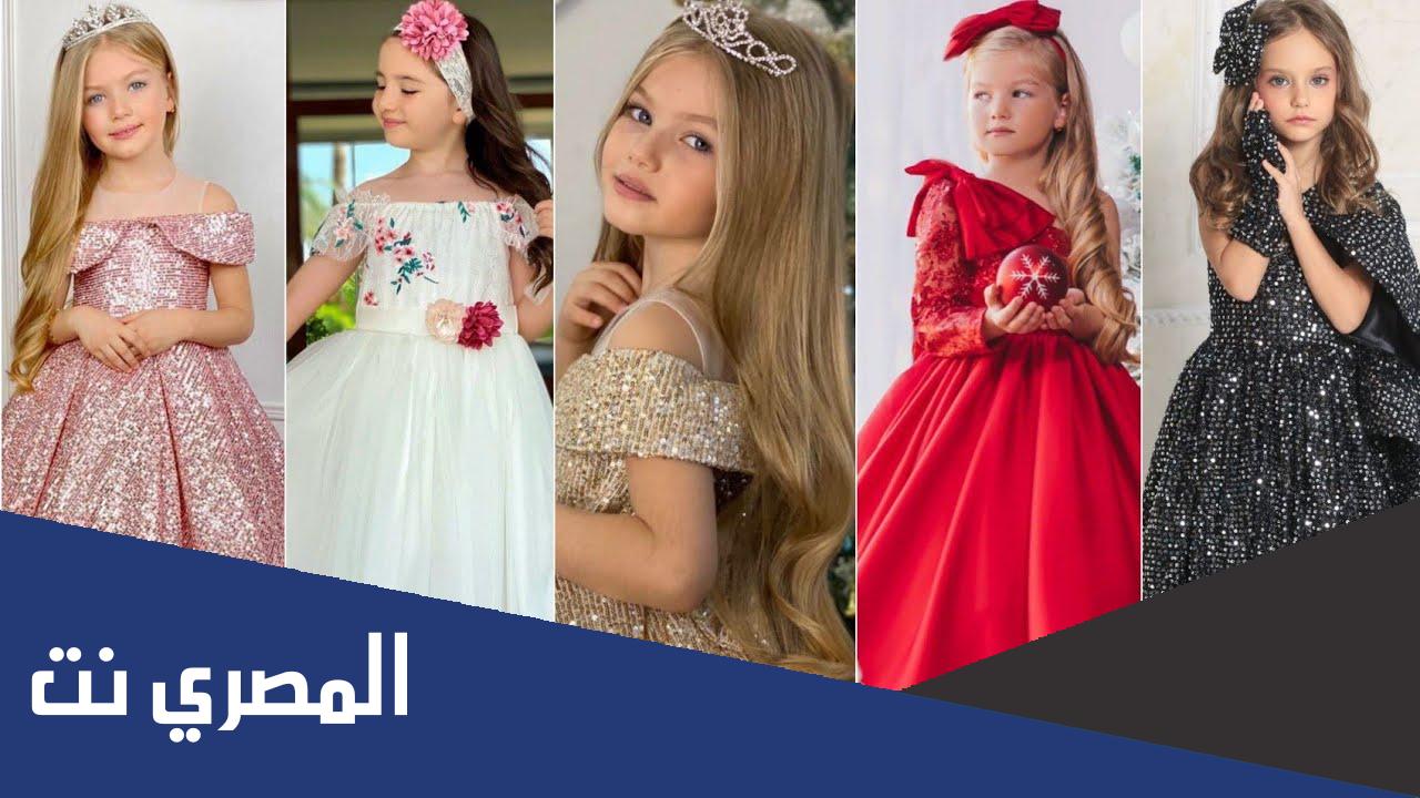 فساتين بنات عمر 12 سنة 2022 صور