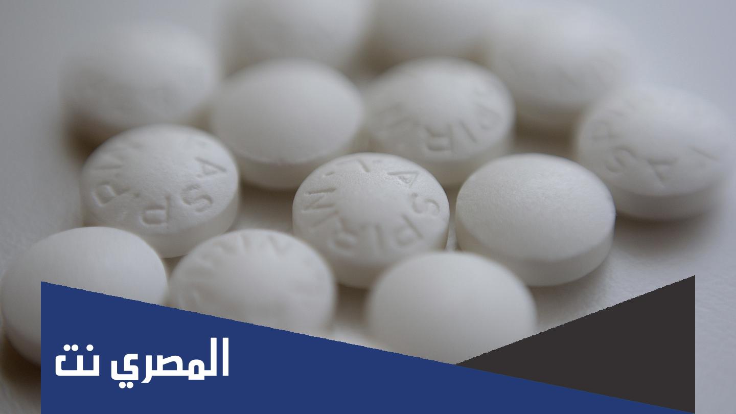 mefril 500 لماذا يستخدم