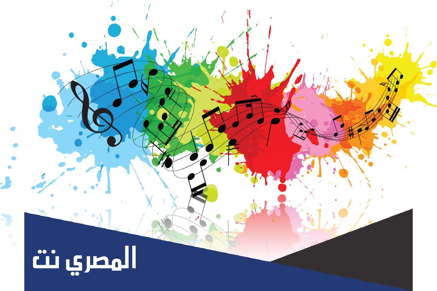 جرا اي يا افيونه كلمات