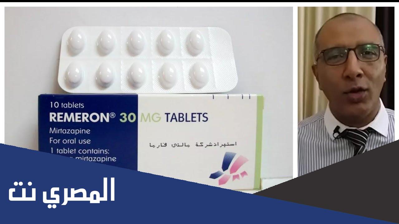 neurontin 300 mg دواعي استخدام