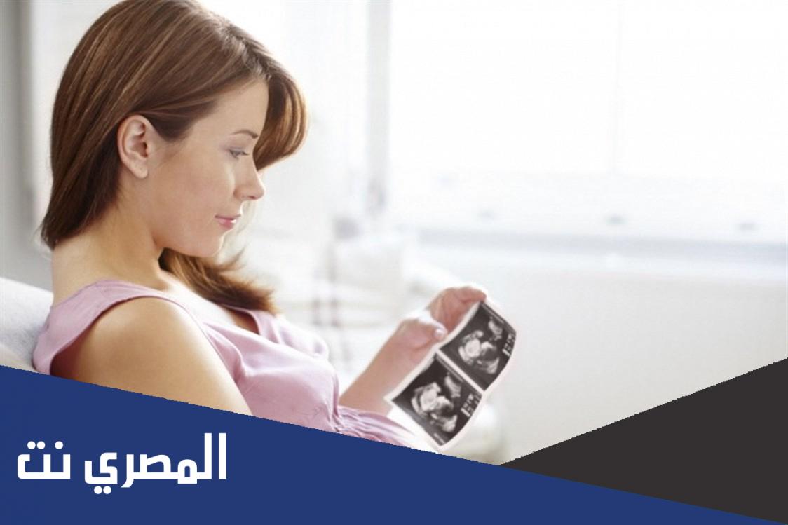 كيف اعرف اني حامل عن طريق الجوال ؟