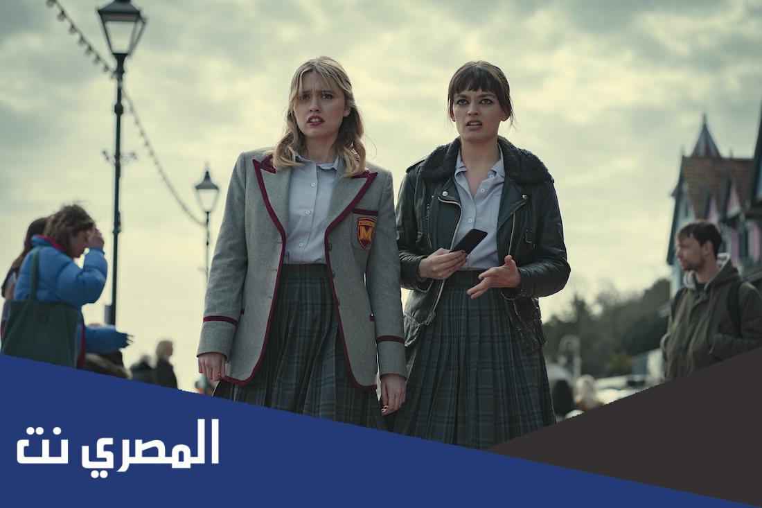 sexuality education مسلسل الموسم الثالث ايجي بست