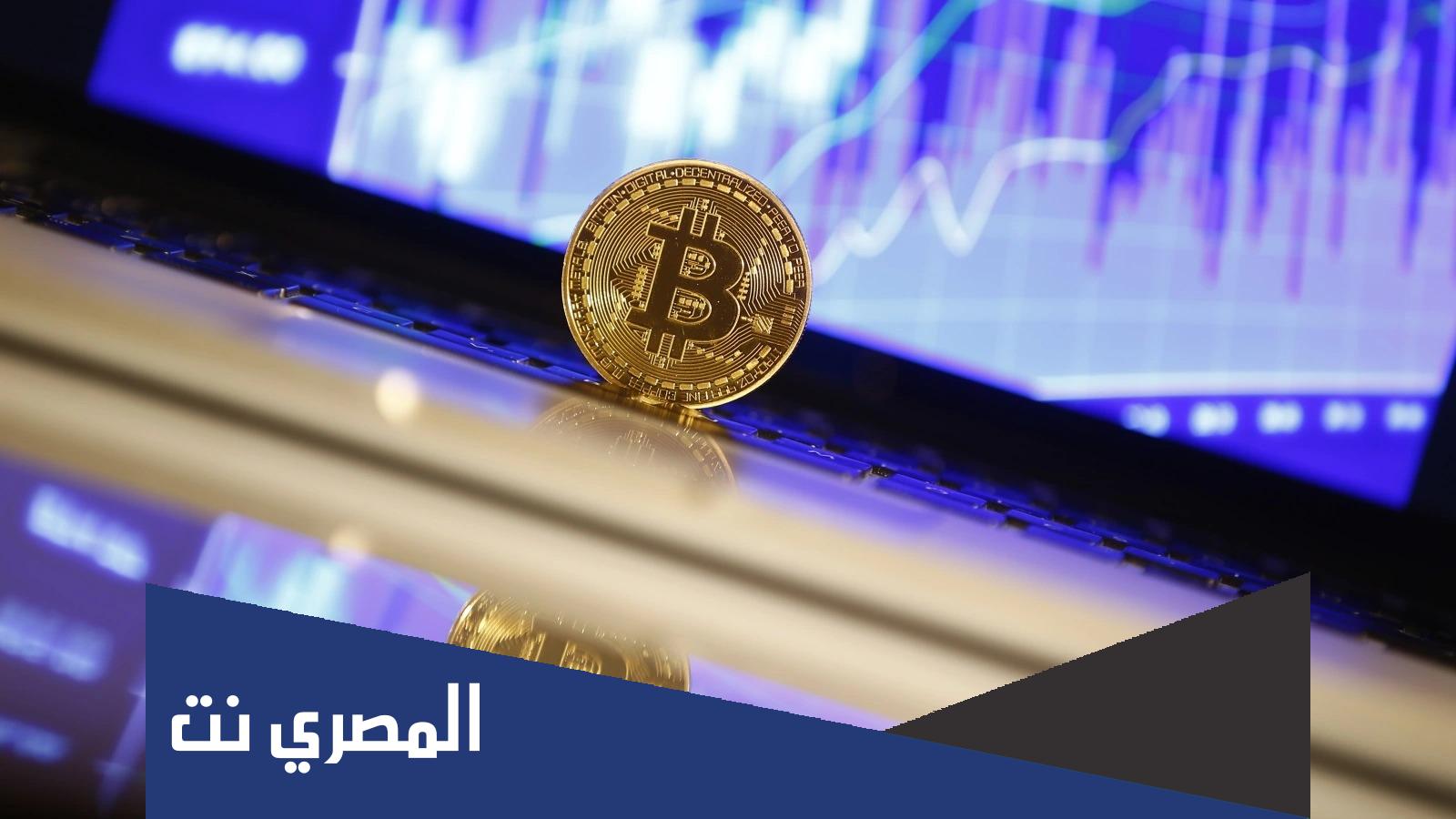 usdttus com ما هي ؟