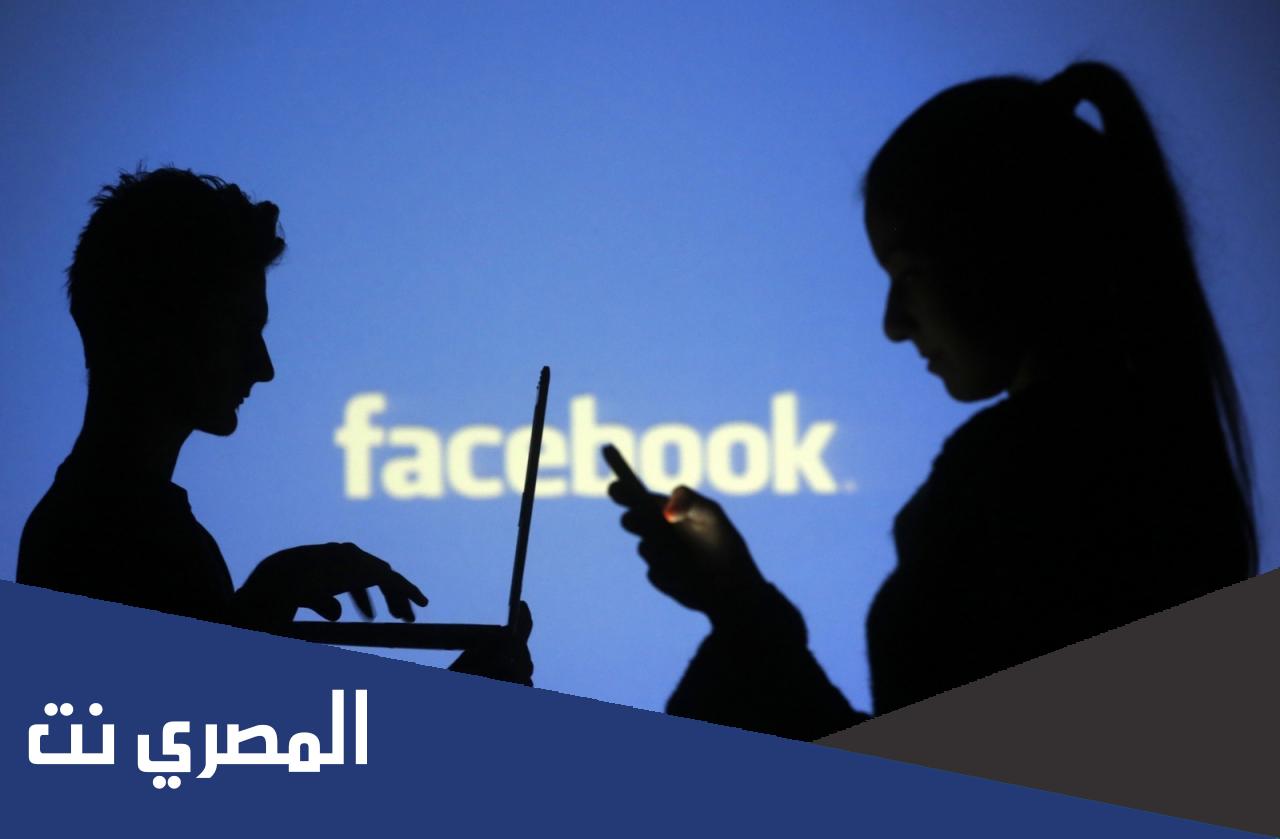 أجمل اسماء صفحات فيس بوك ثقافية
