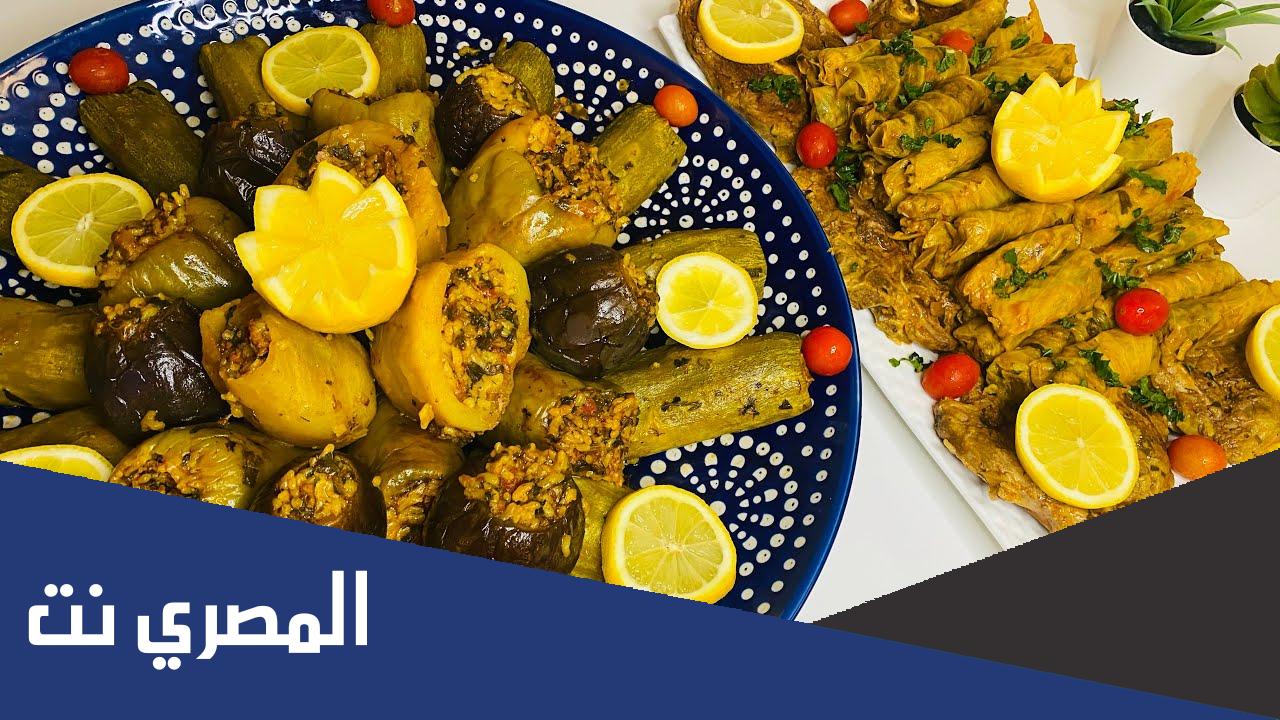 أحلى الاكلات بنكهة ليبية فيس بوك