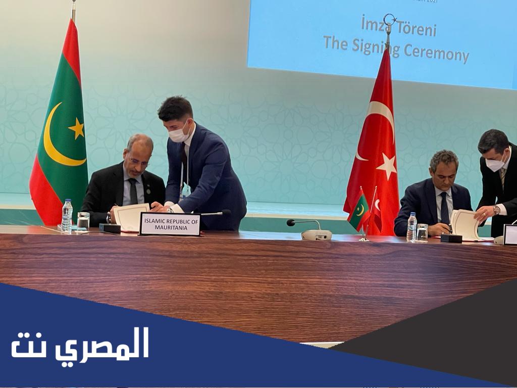 أرقام كونكور 2022