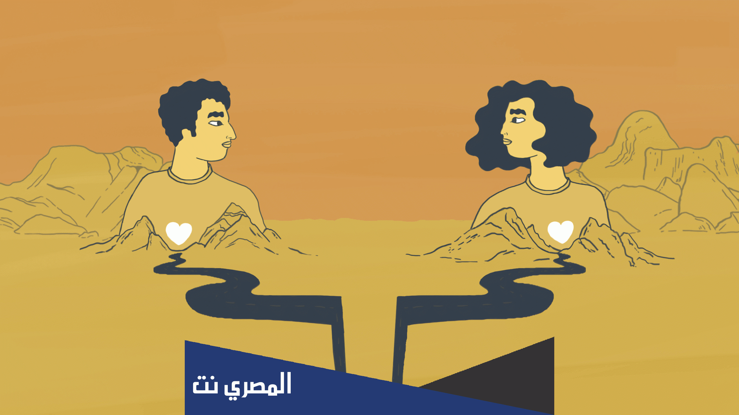 أسئلة لعبة الصراحة بين ولد وبنت محرجة