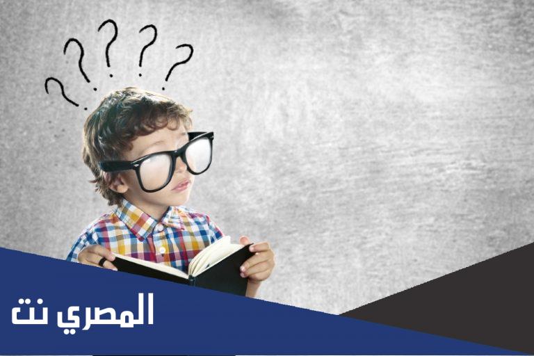 أسئلة لعبة لو خيروك بالانجليزي 2022 لعبة تحدي لو خيروك
