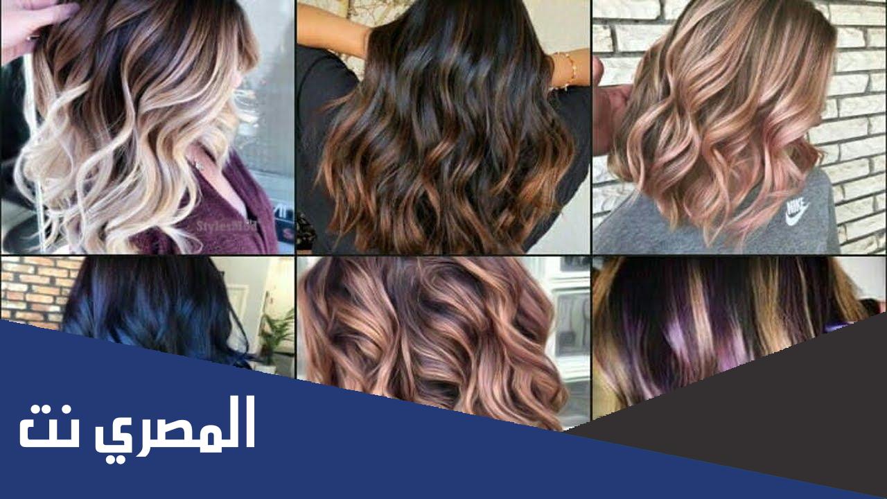 أسماء افضل 10 أنواع صبغات شعر في 2022