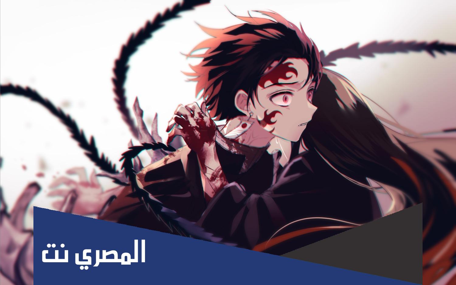 أسماء شخصيات أنمي قاتل الشياطين مع الصور