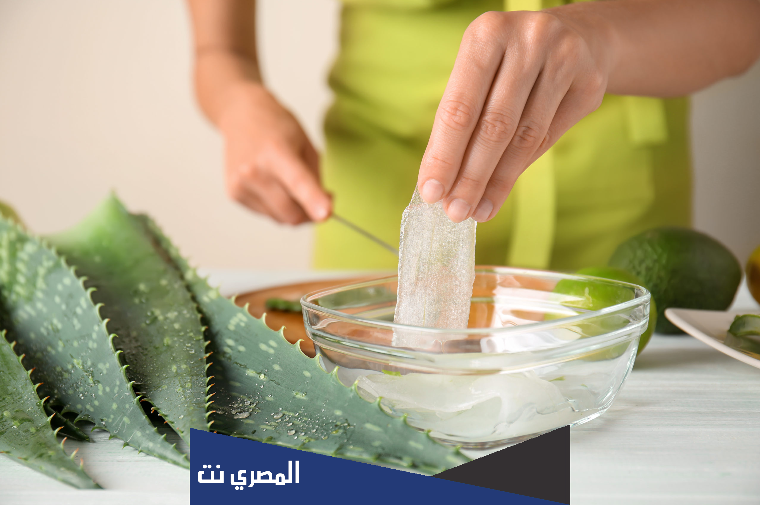 أفضل 10 وصفات لتبييض و تفتيح المناطق الحساسة في 3 أيام 2022