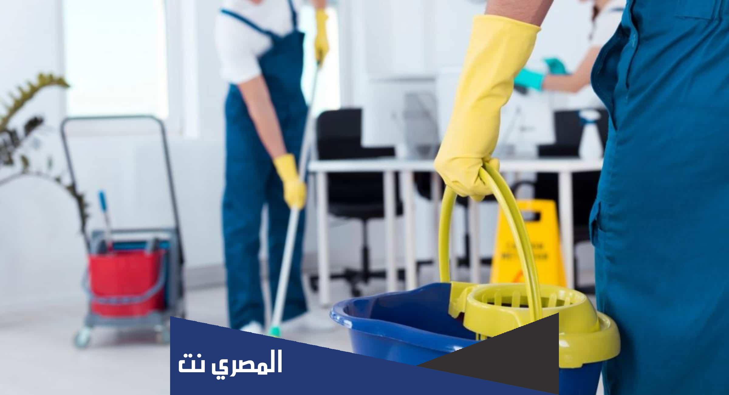 أفضل شركة عاملات بالساعه 2022