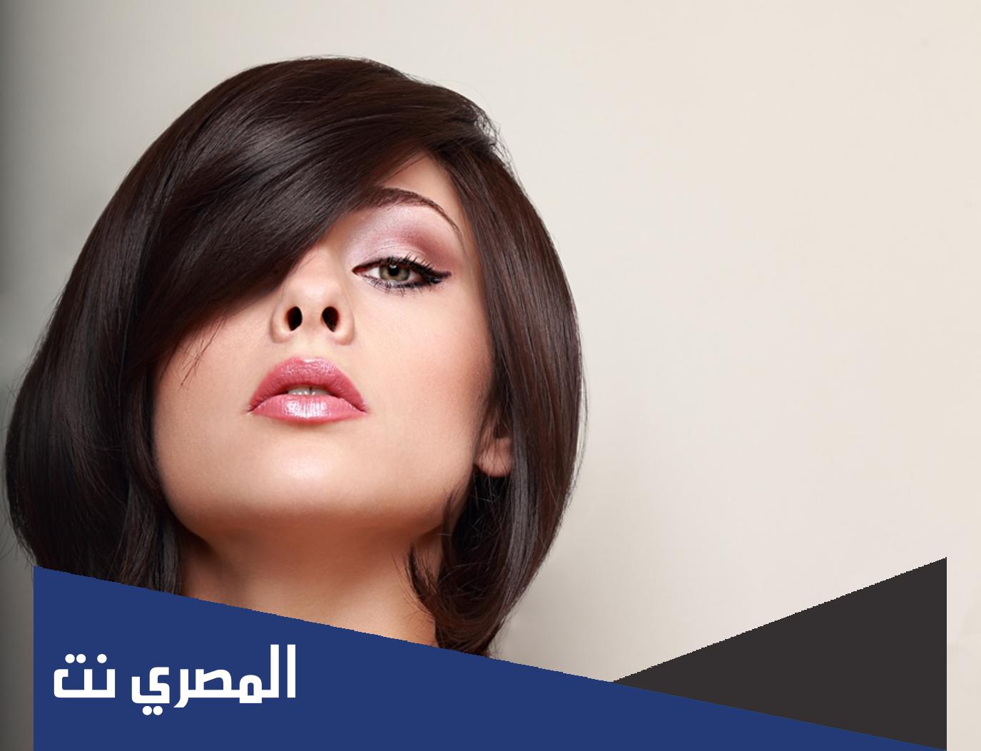 أفضل قصات شعر للوجه البيضاوي