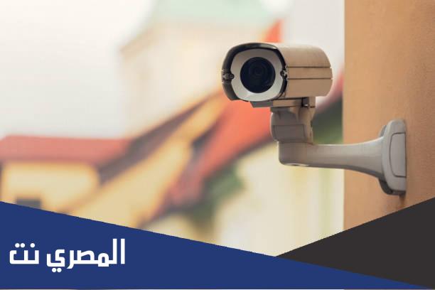أفضل كاميرات مراقبة في السعودية
