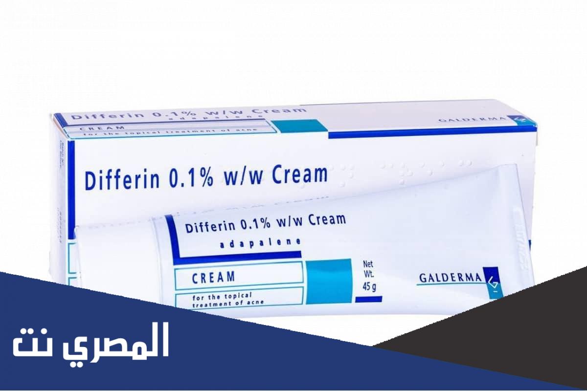 أفضل كريم إزالة آثار الحبوب 2022 | نورماديرم وديفيرين