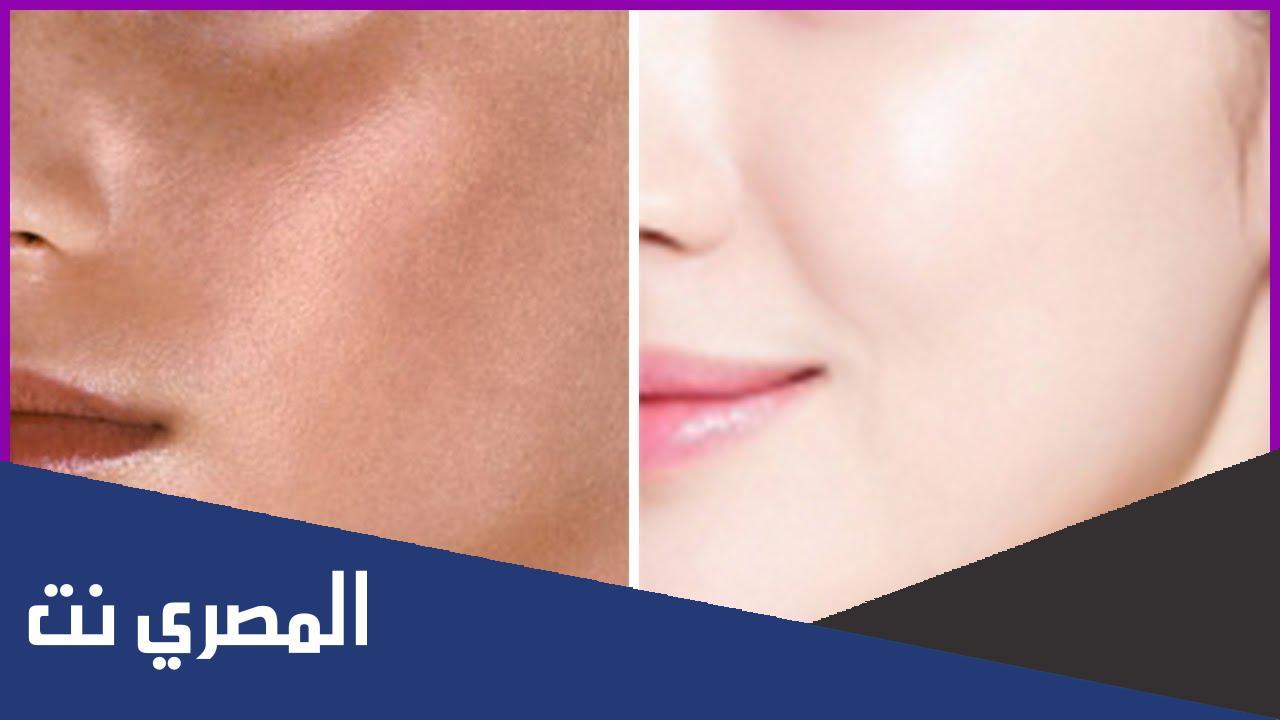أفضل كريم تفتيح الوجه سريع المفعول 2022 | تبييض البشرة