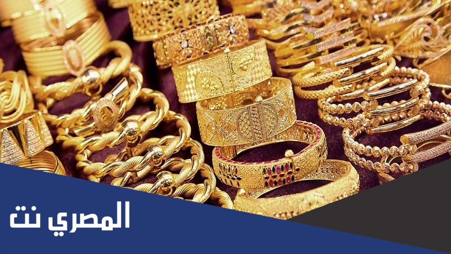 أفضل محلات الذهب في طيبة