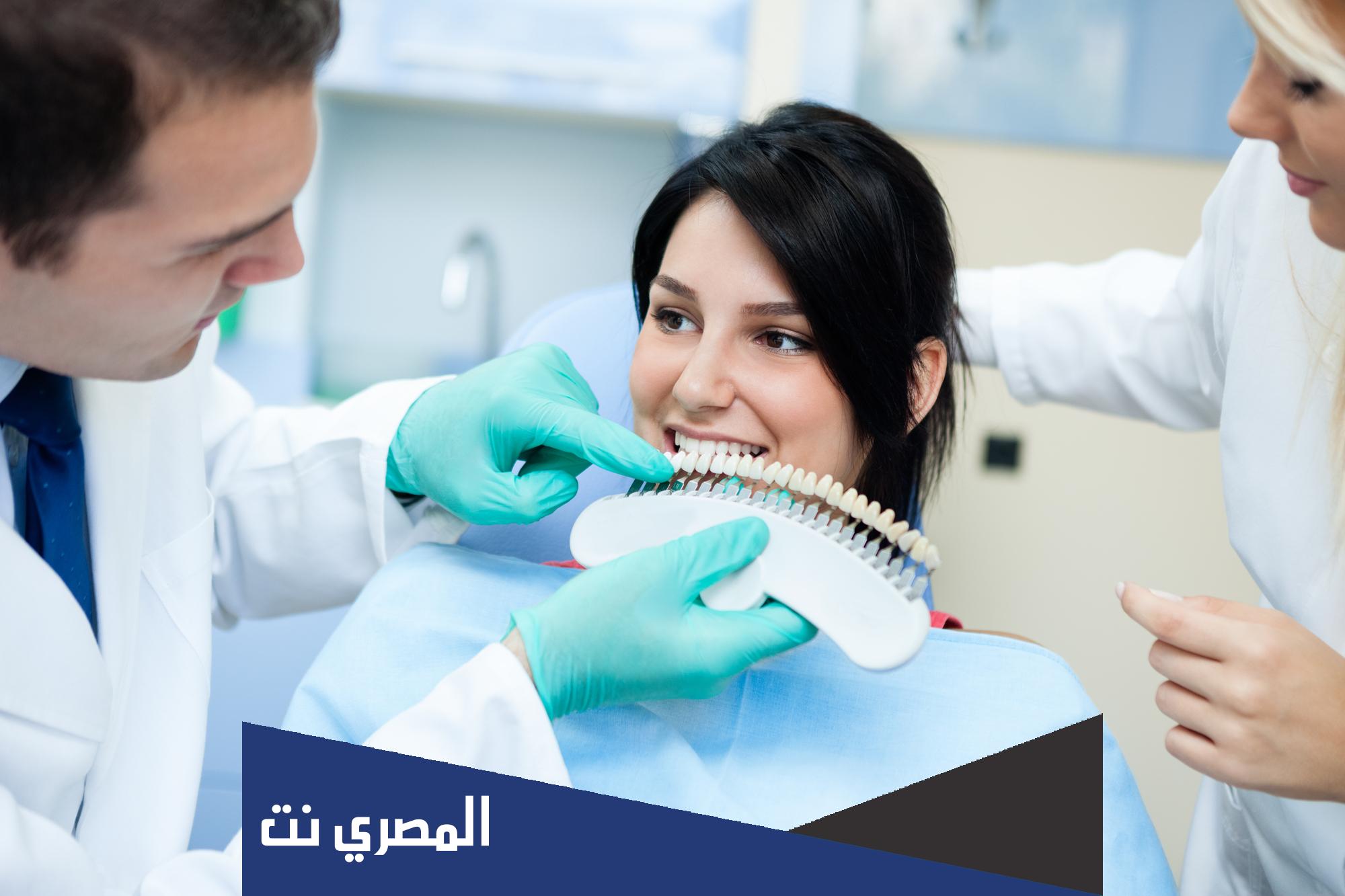 أفضل مركز أسنان بالرياض 0222| التقويم والفينير والحشو