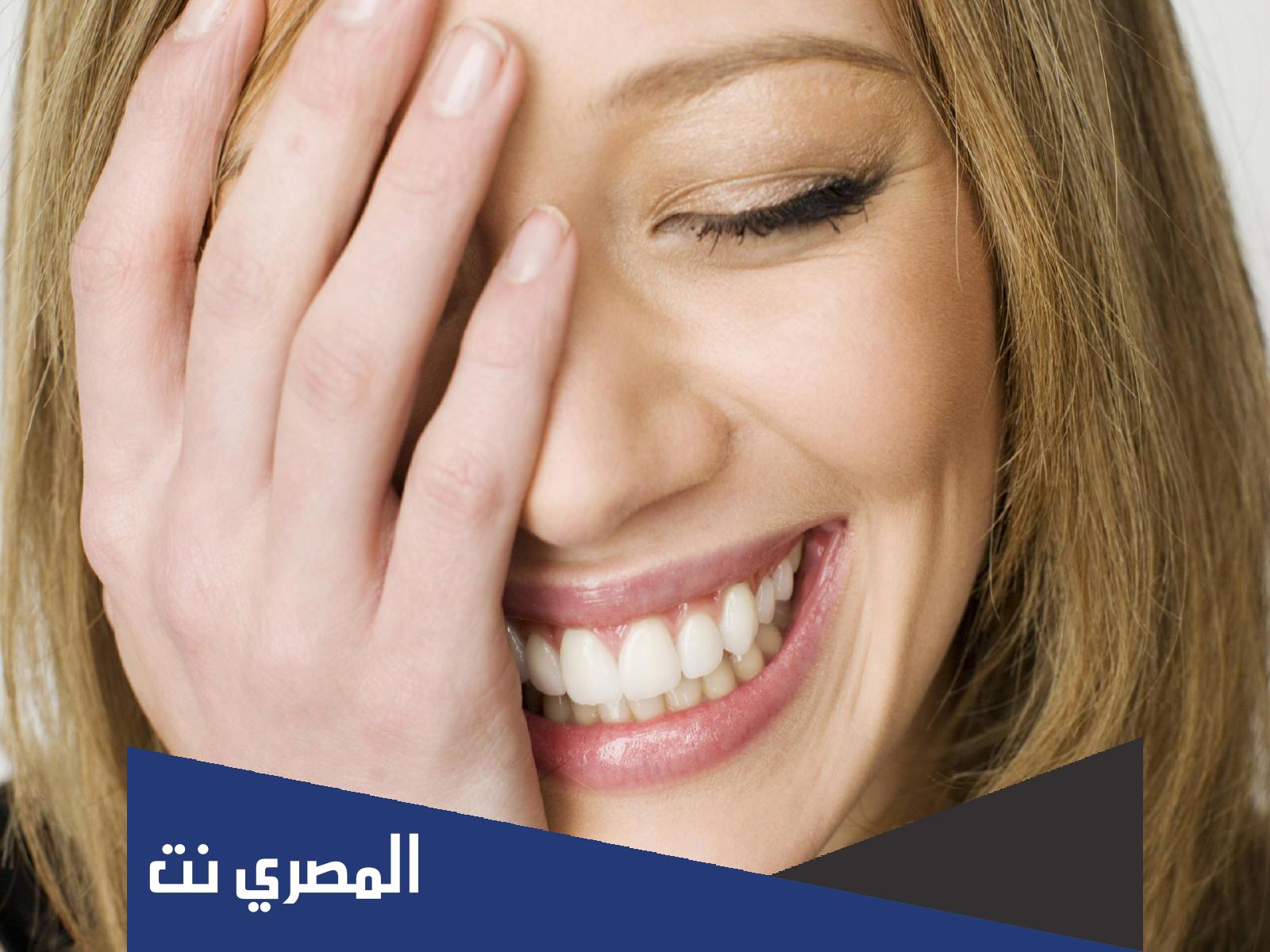 أقوى 100 نكتة 2022 نكت مضحكة مستحيل ما تضحك