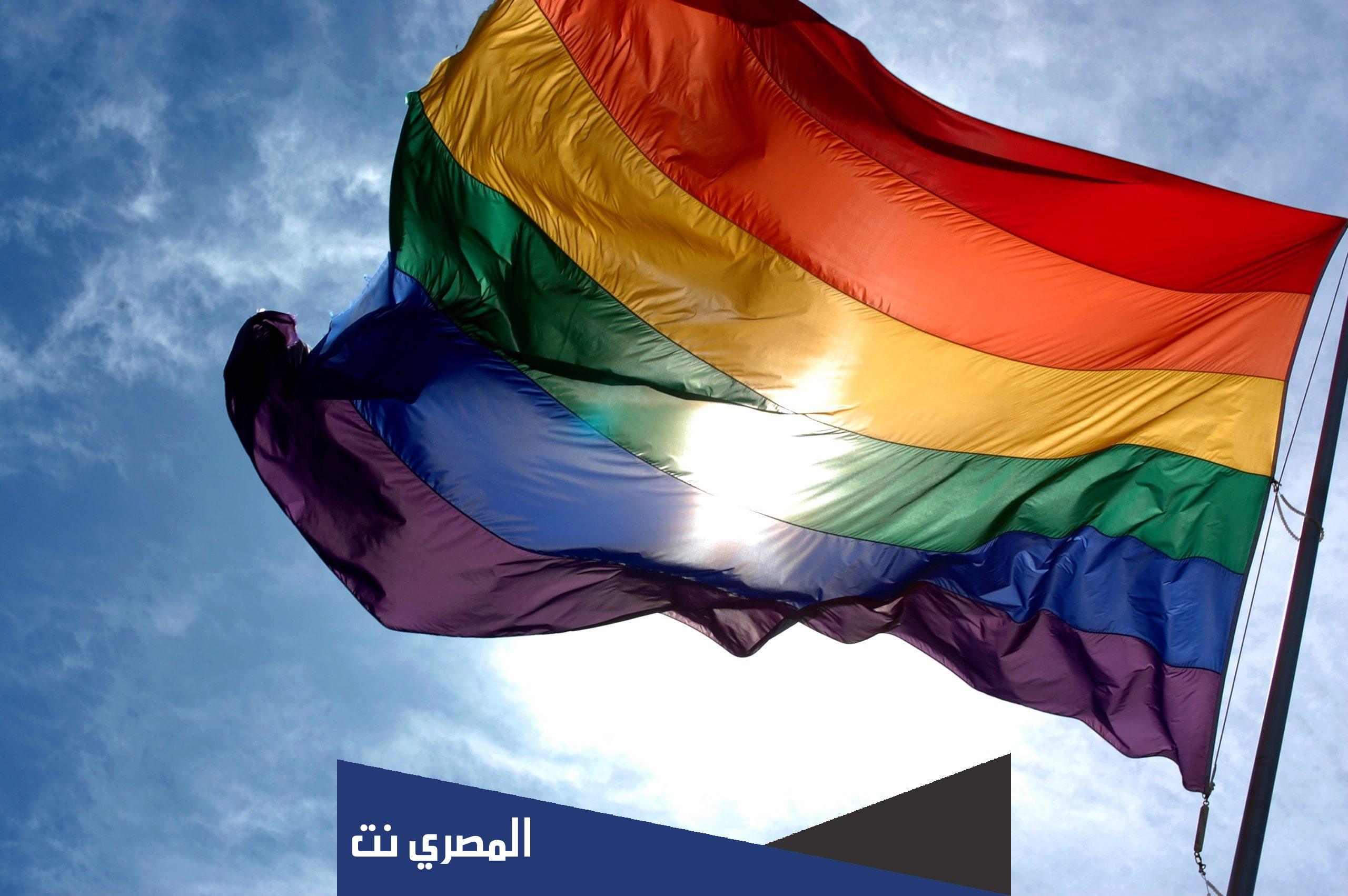 ألعاب تدعم المثلية في العالم