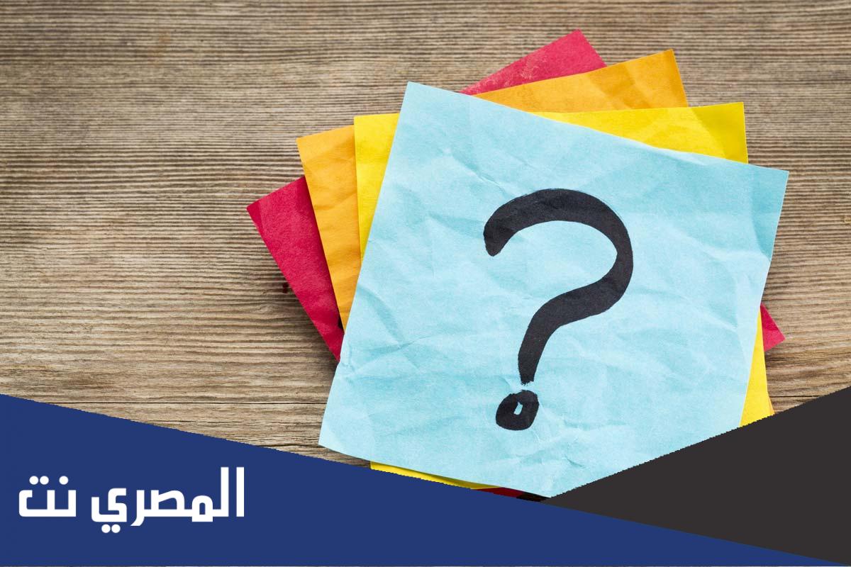 ألقاب تدل على قوة الشخصية