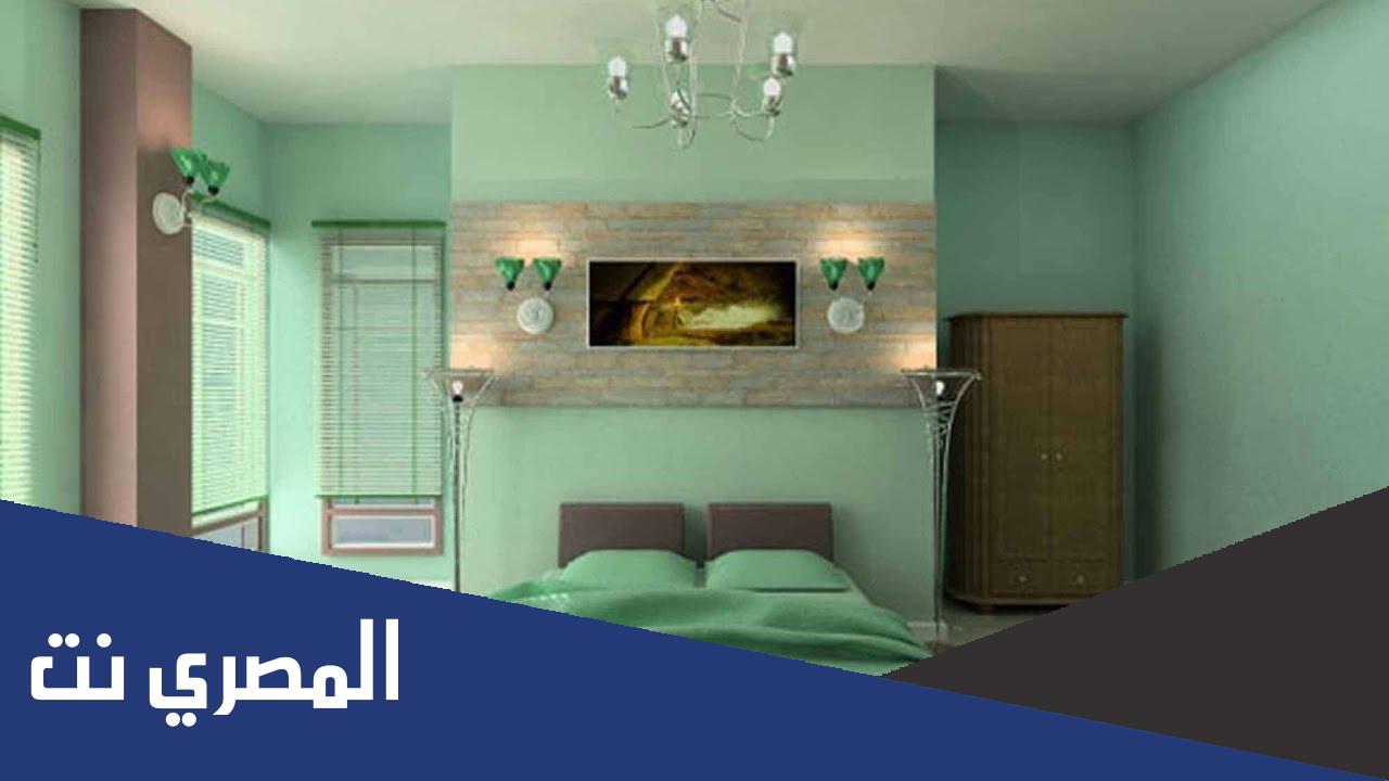 ألوان دهانات غرف نوم رومانسية