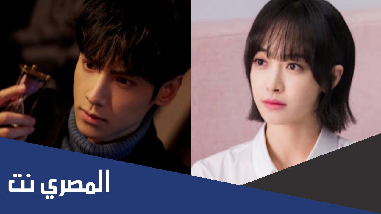 ابطال مسلسل broker الموسم الثاني