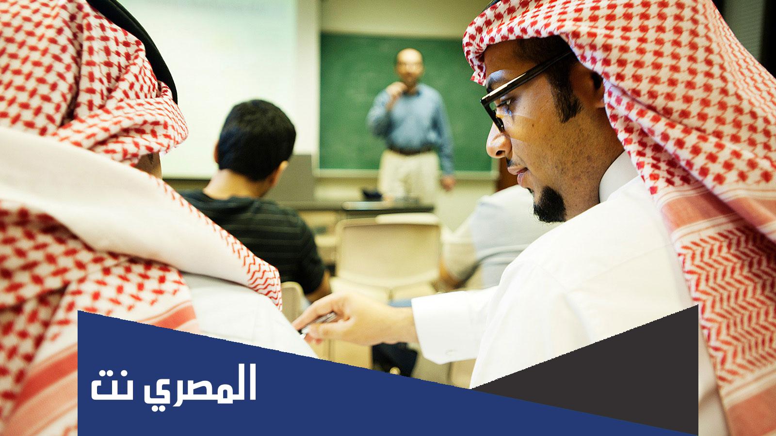 ابيات شعر عن نهاية العام الدراسي 2022