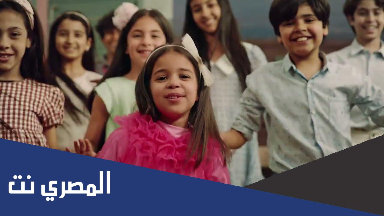اتدري للفرحة كم صوت كاملة