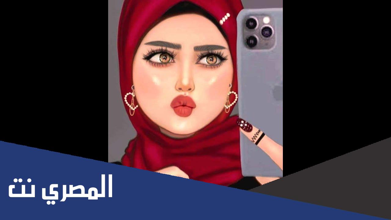 اجمل الصور بنات كيوت 2022 محجبات