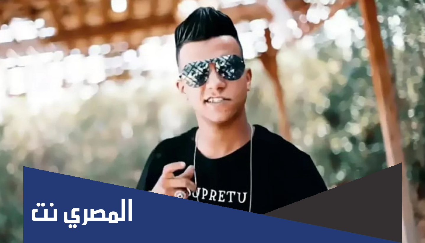 احنا الاساس علي اي اساس كلمات