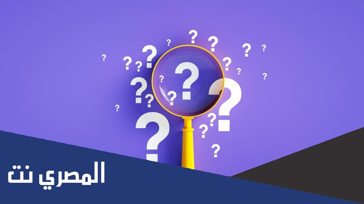 اختبار iq بالعربي مجاناً