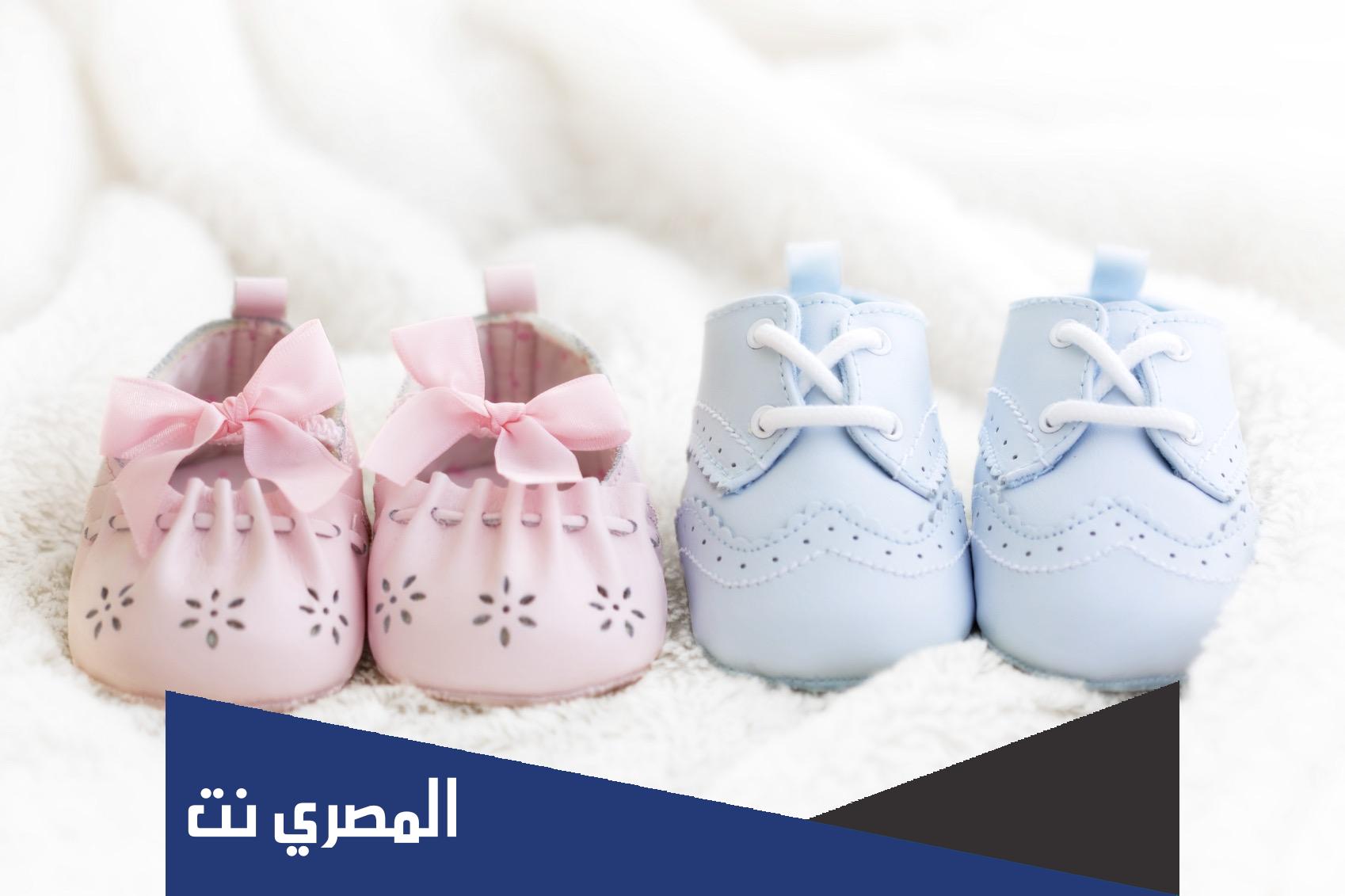 اختبار اذا كنتي بنت او ولد بس للبنات