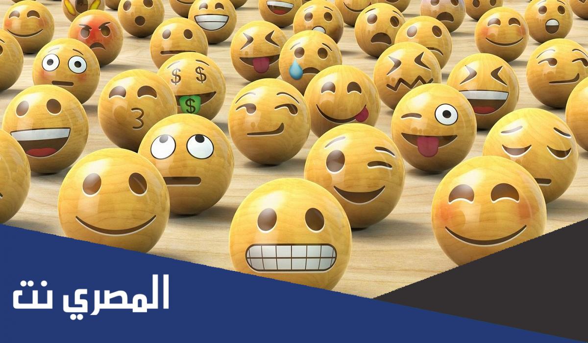 اختبار المشاعر الانسانيه uquiz
