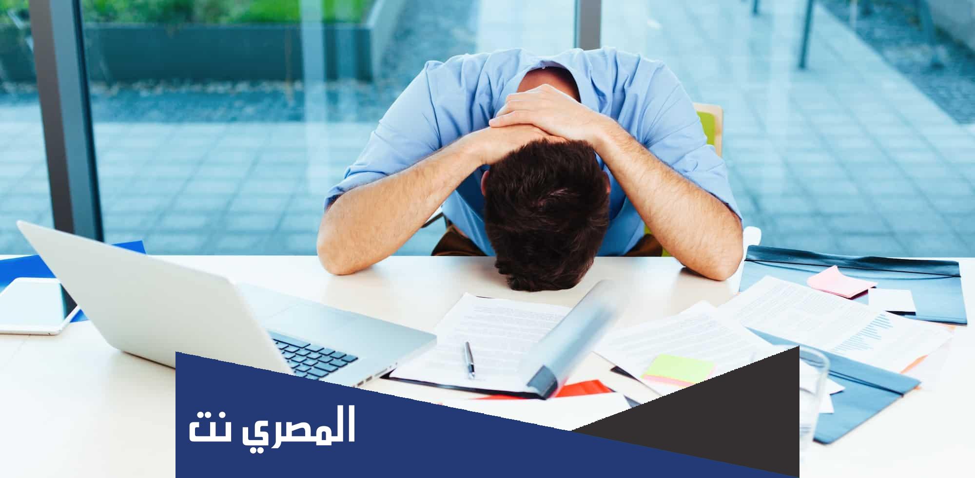 اذا احد قالي تفشلين وش ارد، كيف ارد على تفشلين