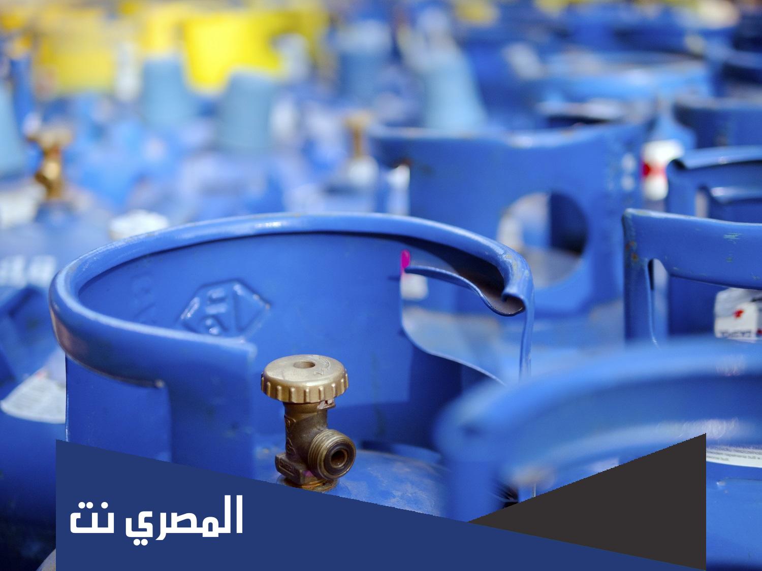 ارقام توصيل اسطوانات الغاز بالدمام