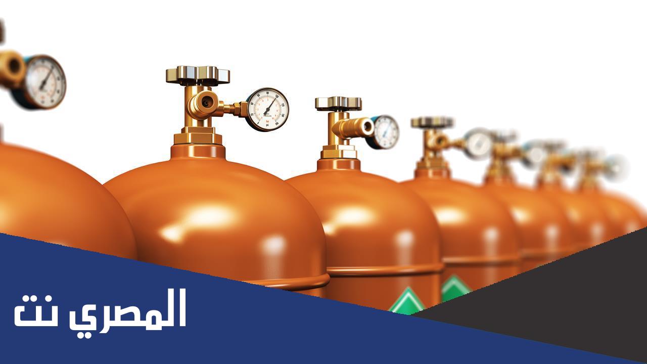 ارقام توصيل اسطوانات الغاز جدة 1444