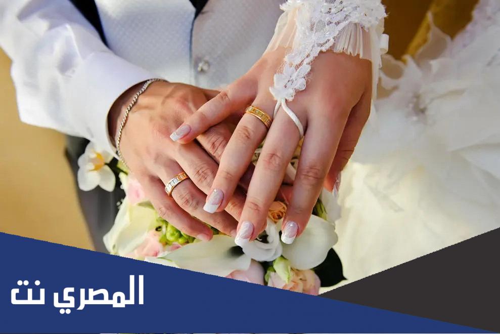 ارقام زواج مسيار 2022 الدمام