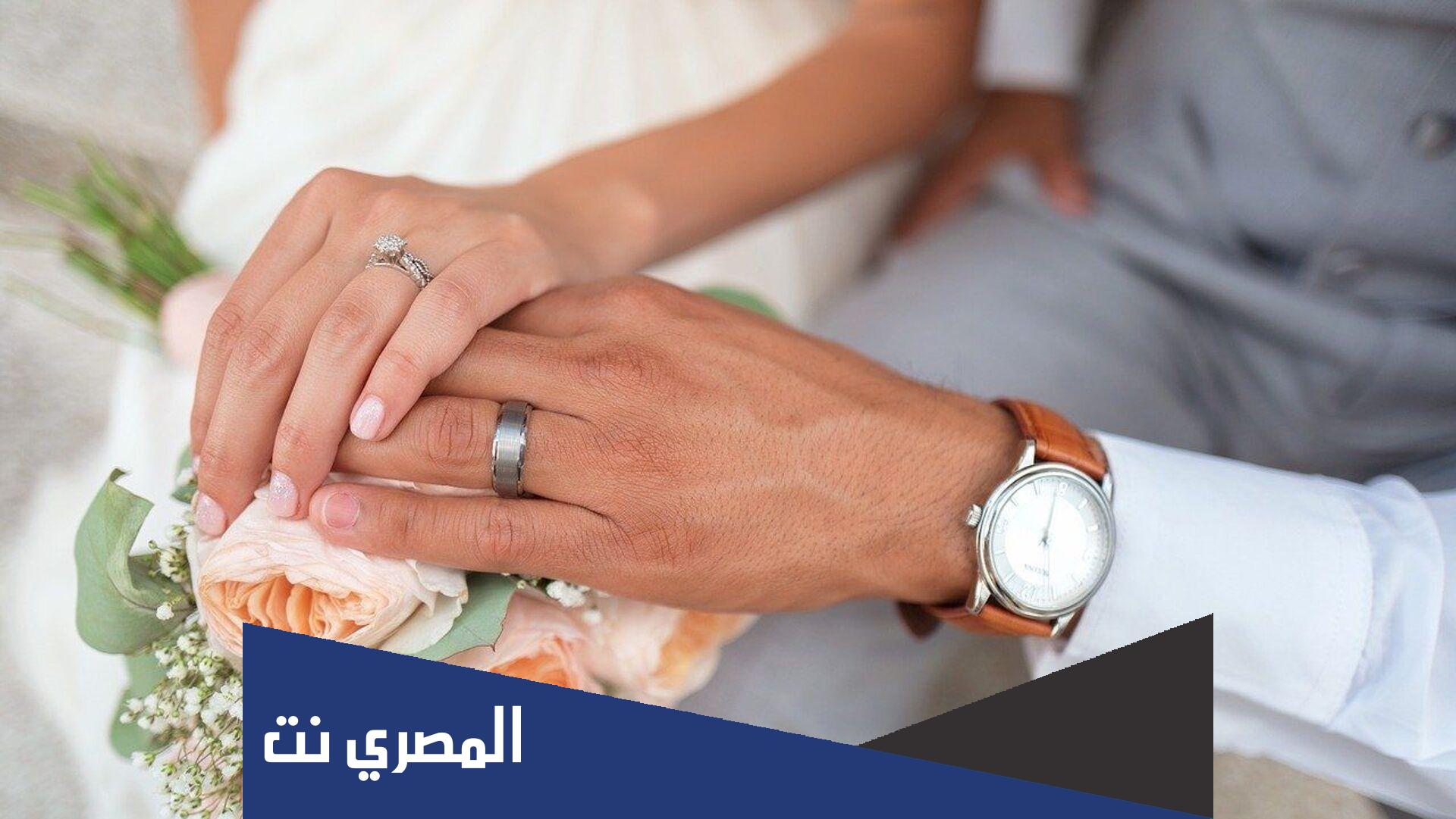 ارقام زواج مسيار 2022 بالسعودية