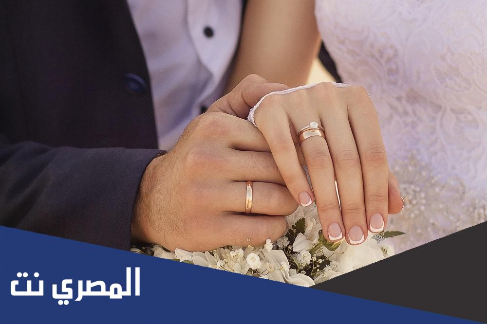 ارقام زواج مسيار قطر 2022