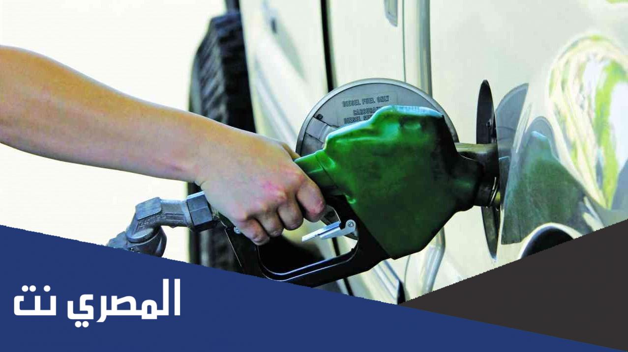 اسعار المحروقات في الامارات شهر يوليو 7 2022
