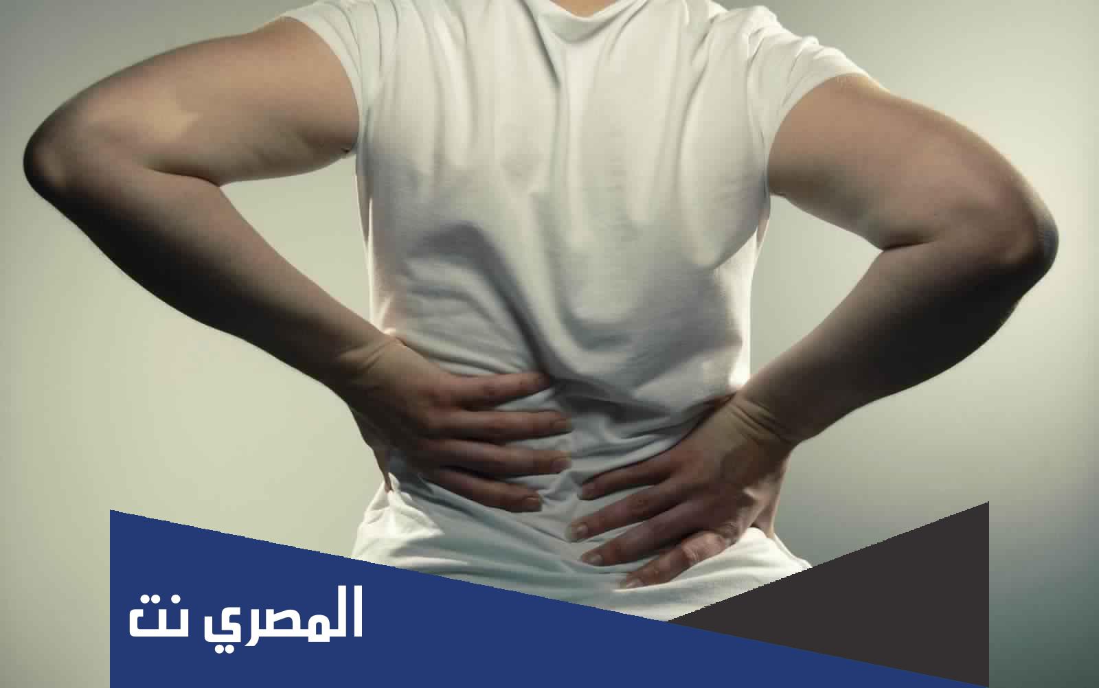 اسم افضل مرهم لآلام الظهر من الصيدلية