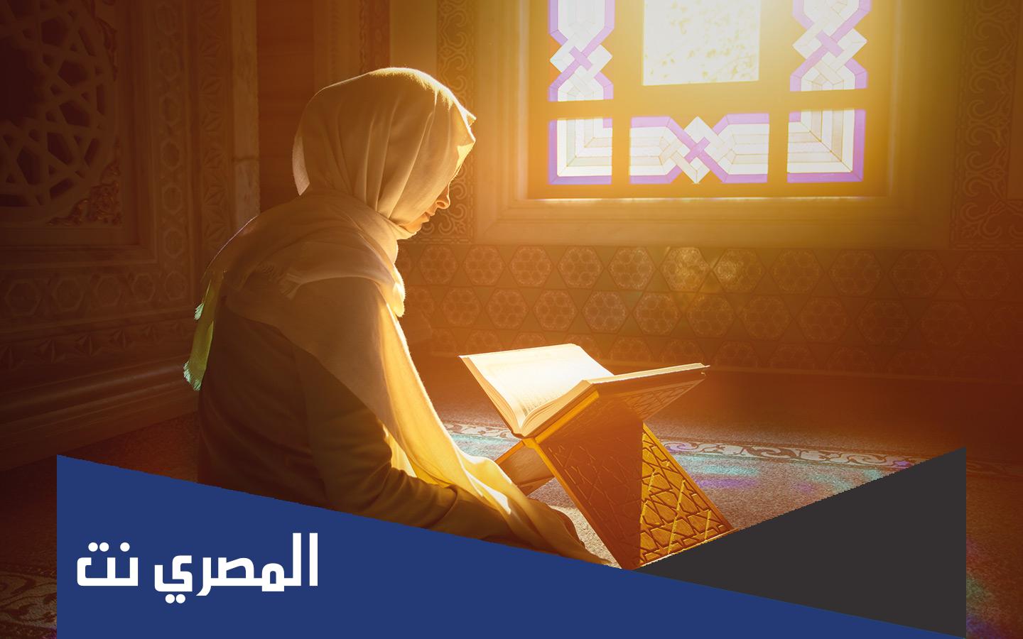 اسم الفيديو surat al tawba