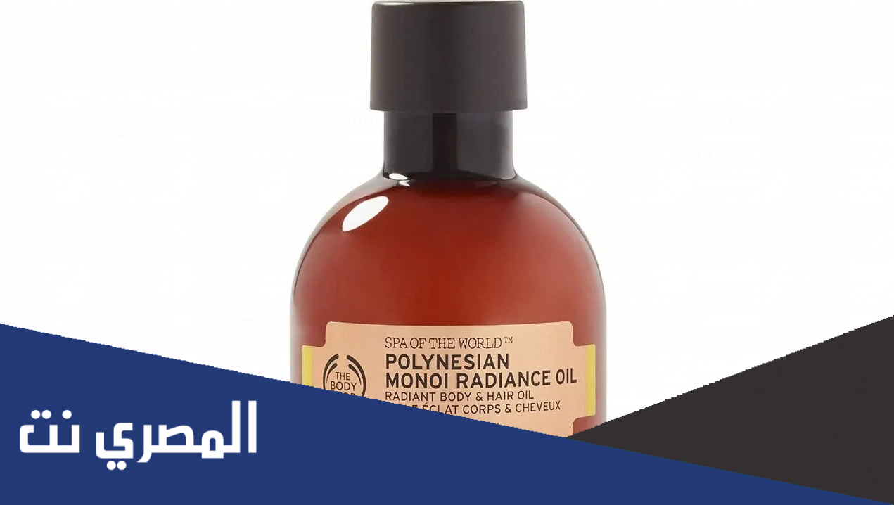 اسماء افضل زيت مساج قابل للاكل