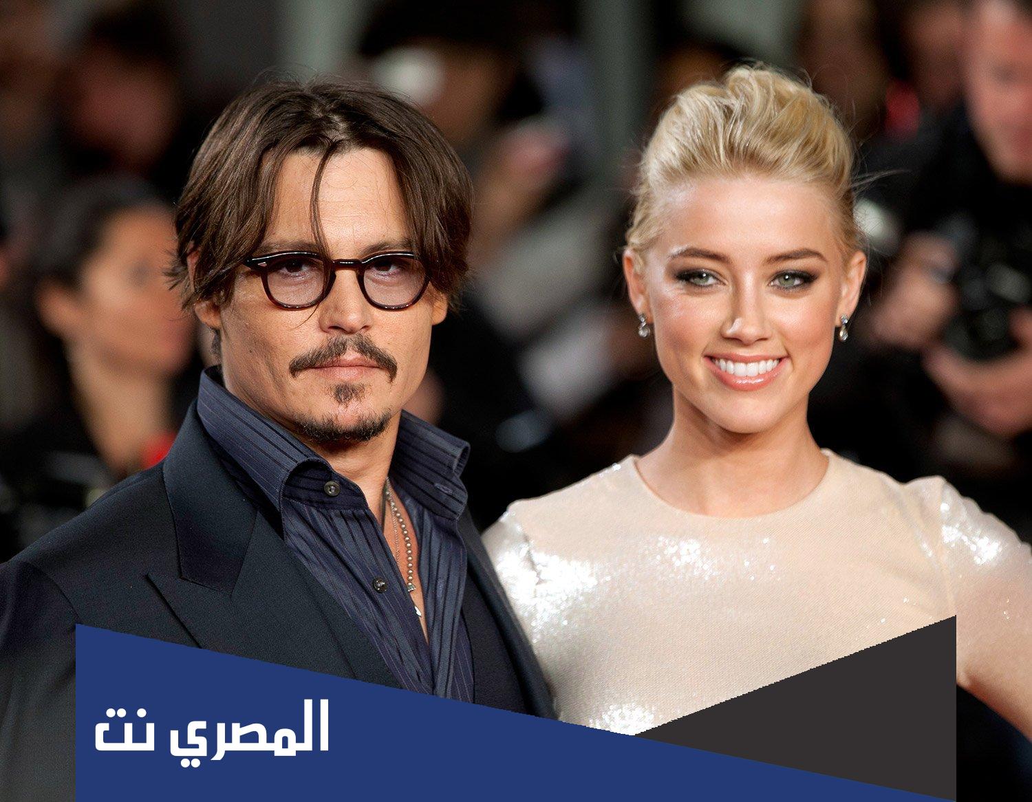 اسماء حبيبات جوني ديب