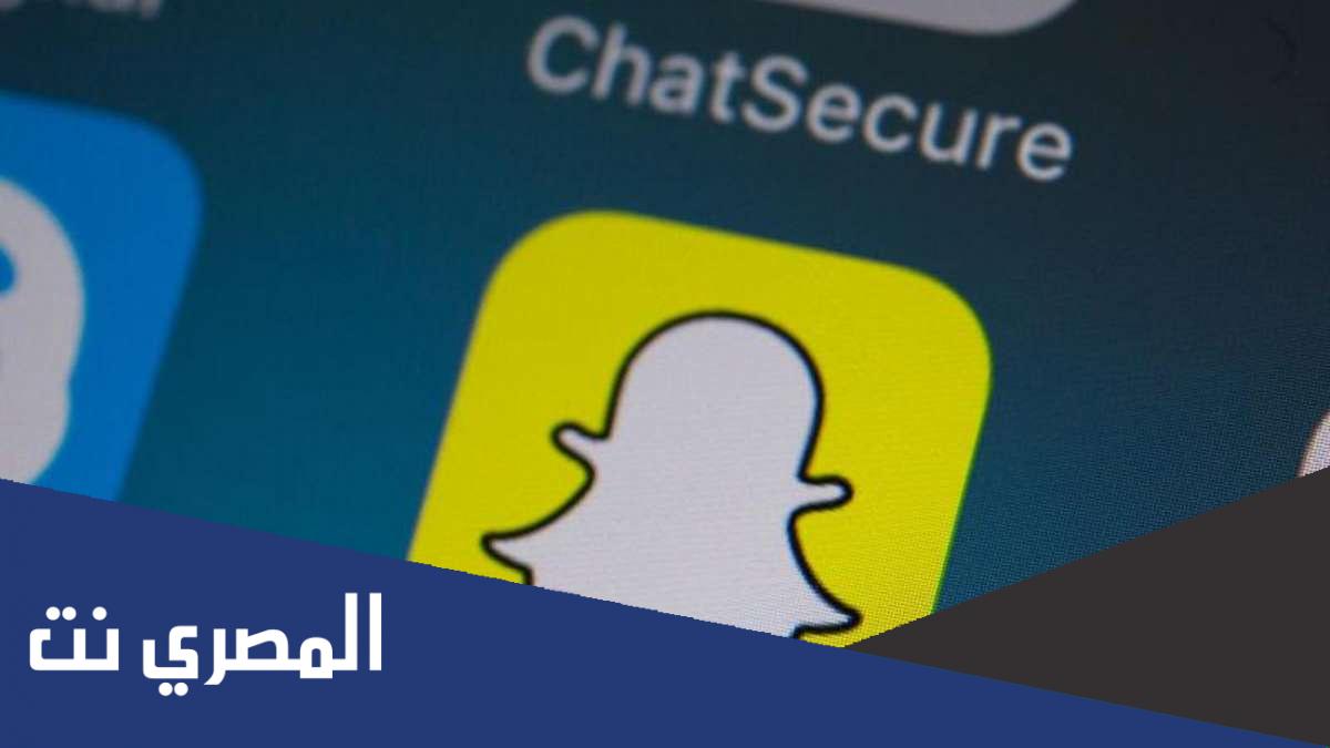 اسماء سناب شات فخمة بنات 2022 جديدة