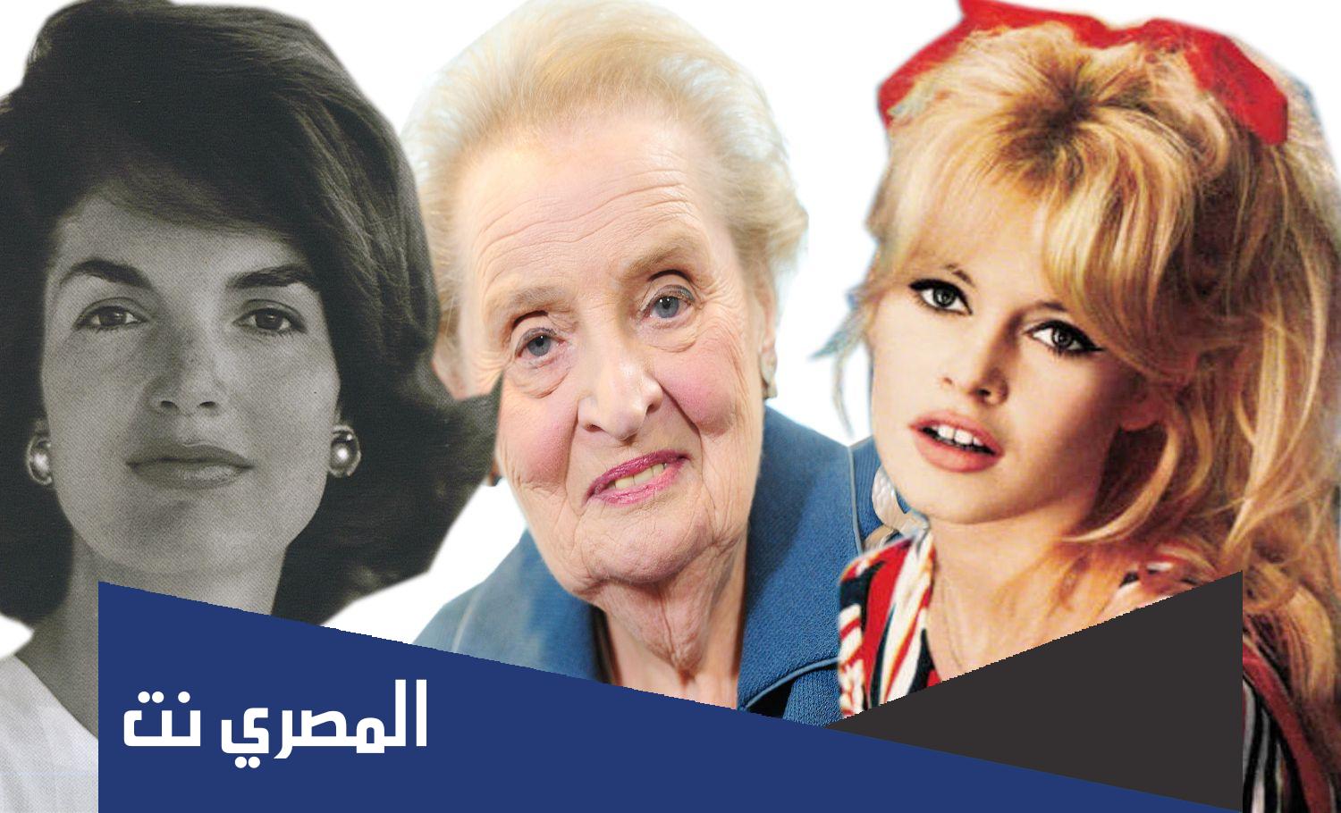 اشهر ارمله في القرن العشرين