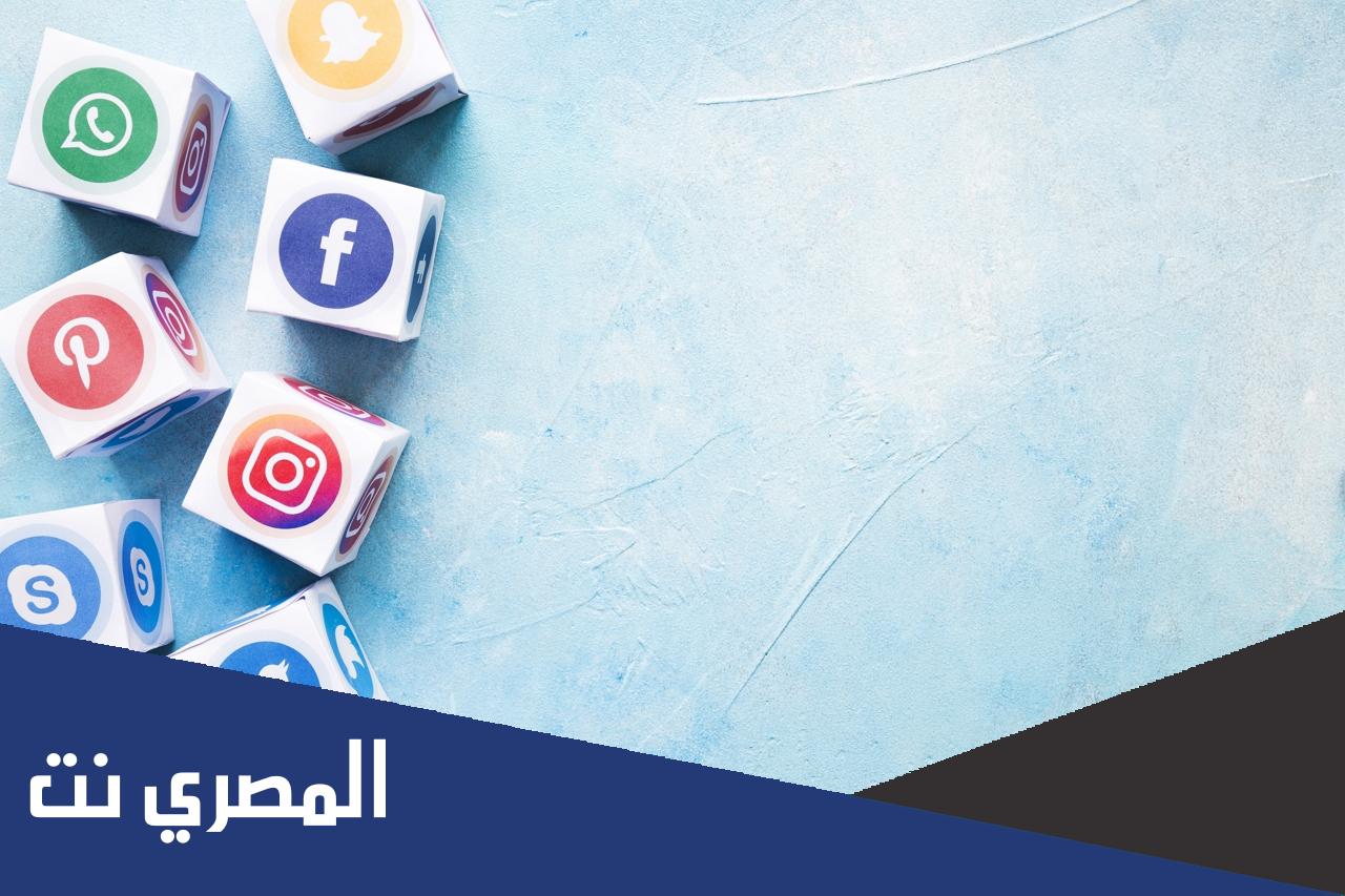اعلانات مبوبة مصر 2022 مجانية