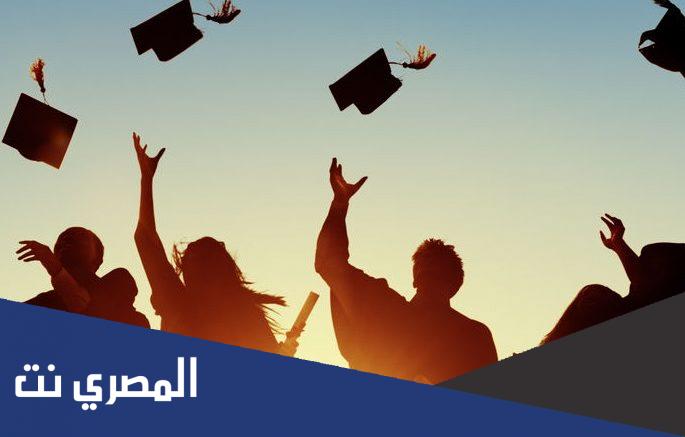 اغنية الناجح يرفع ايده كلمات كاملة مكتوبة