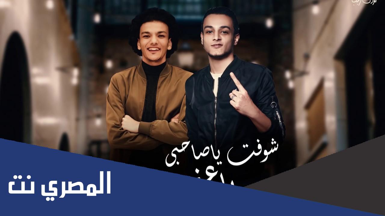 اغنية مالك يا صاحبي احكيلي كلمات مكتوبة